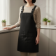 Kitchen Apron